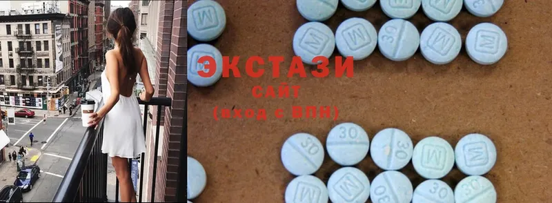 Ecstasy таблы  Калининск 